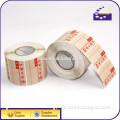 Professional maker&service and fast delivery newest cheap supermarket thermal scale label